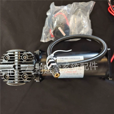 pump air compressor car | Hava nasosu