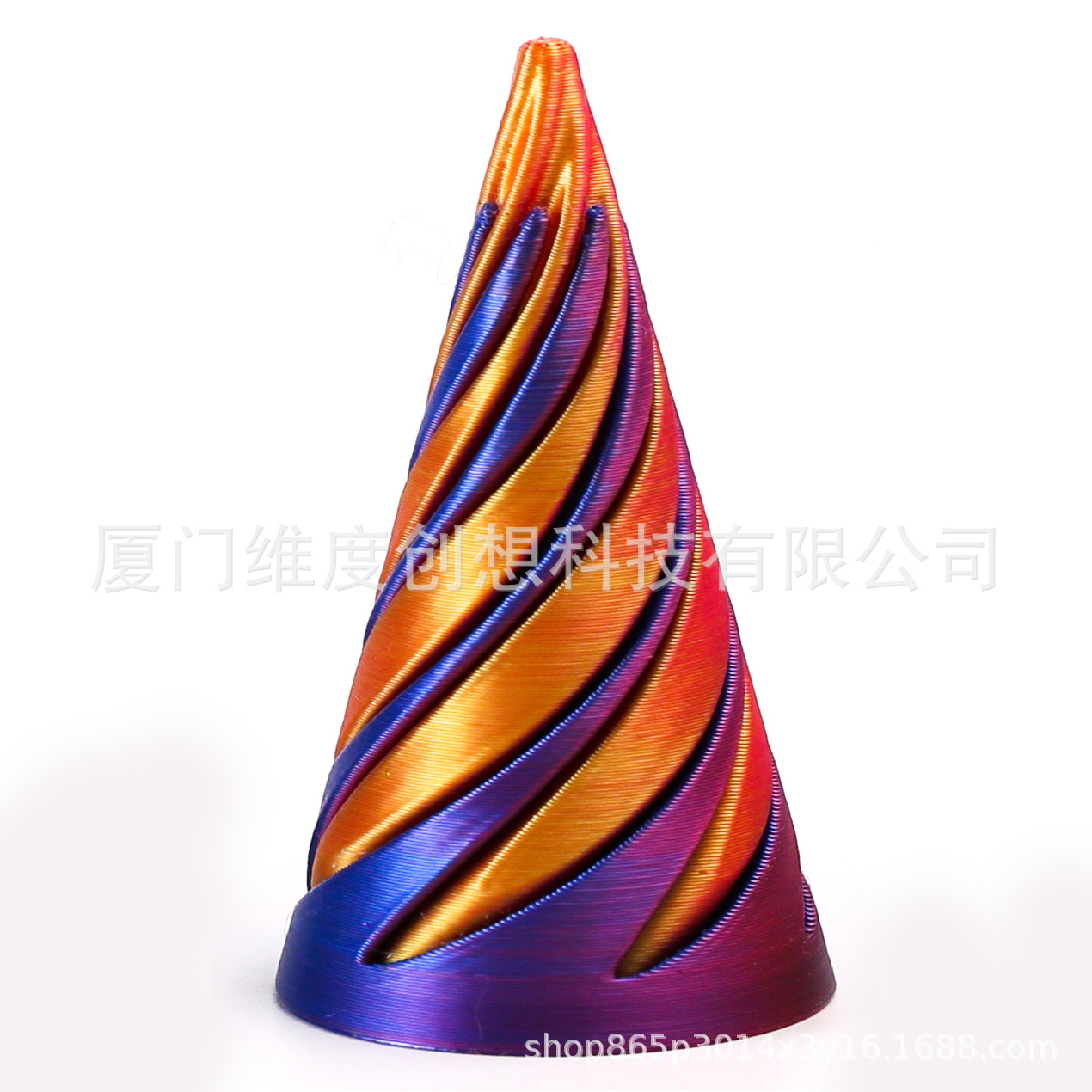 나선형 콘: 레드 블루 + 레드 골드