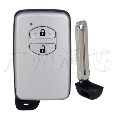 Suitable for Toyota Camry Corolla Rav4 Prado Straight Remote Control Key Replacement Shell (Car Keys) - deputy-factory-key-shell-2-keys-silver