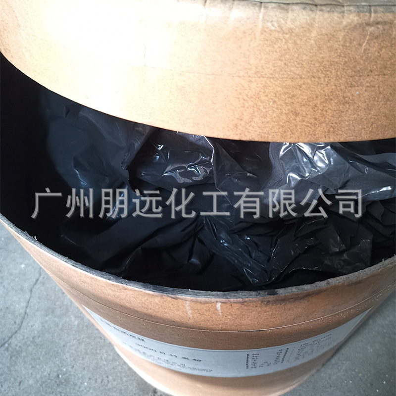 Ultra-Fine Bamboo Charcoal Powder 3000 Mesh, Cosmetic Binchotan Charcoal Powder, Handmade Soap Raw Material Activated Charcoal Carbon Black Pigment