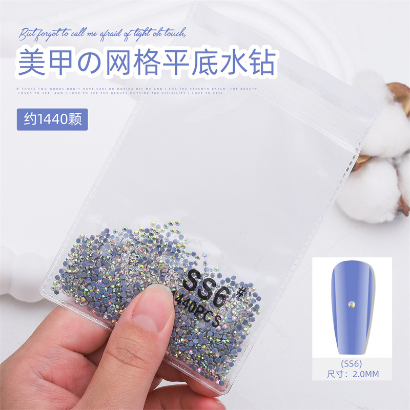 1440 malla de uñas plana rhinestone inferior no gota diamante olímpico blanco AB redondo transparente bolsa grande cristal joyería diamantes