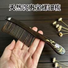 ���F�����Ƕ�����^���^Ƥ혰l����ñ�y��Ů���ѶY��ľ�������l