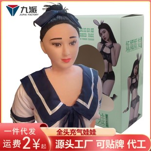 Ů��W��������ް댍�w���w����ż������Ȥ�԰�H������ο�����S