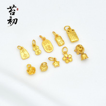 ����ɫɳ��diy������Ƶ�������ִ�����ؔ�{���ֹ��Ʒ����