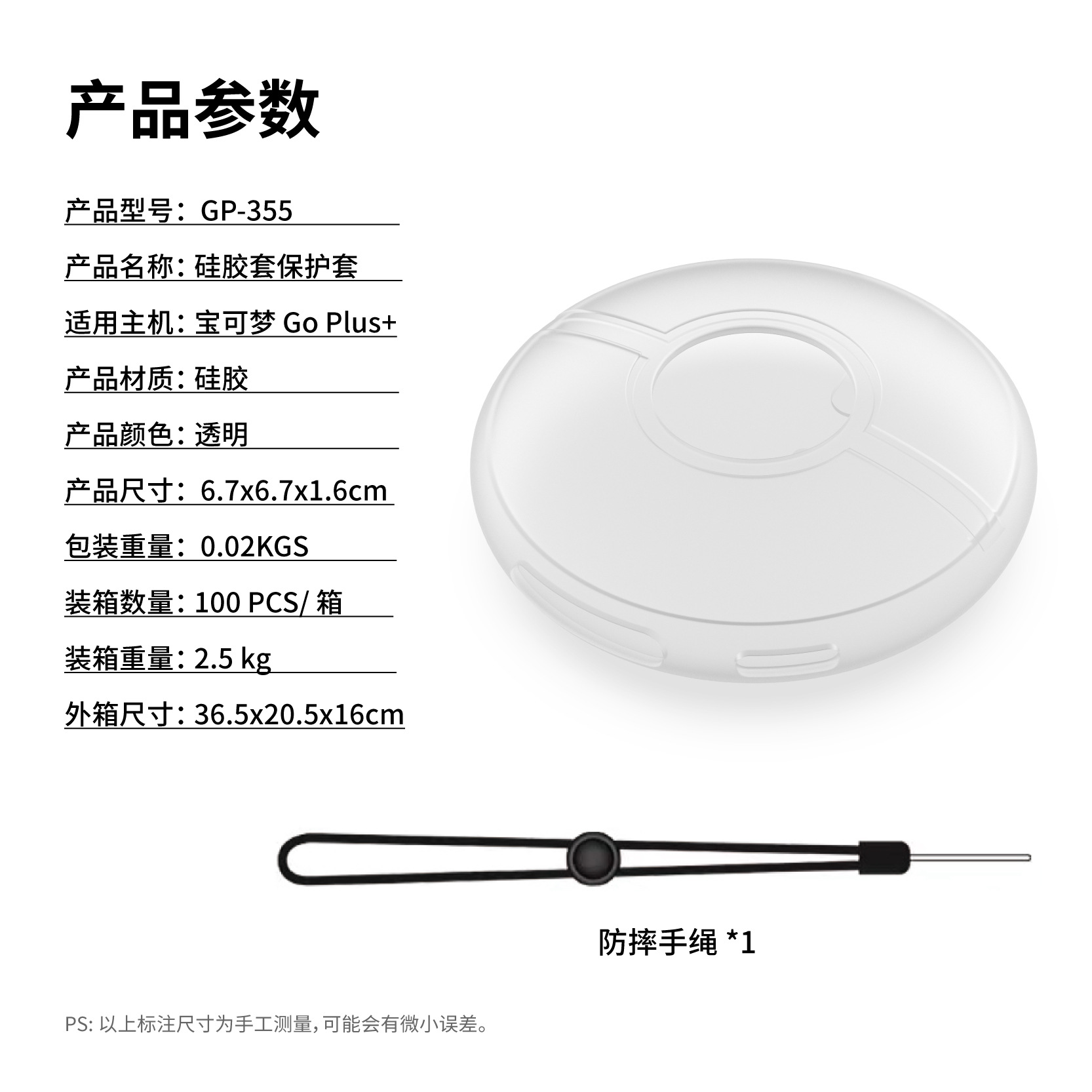 c9dc0ed42c895ab5bd48f78db8004e