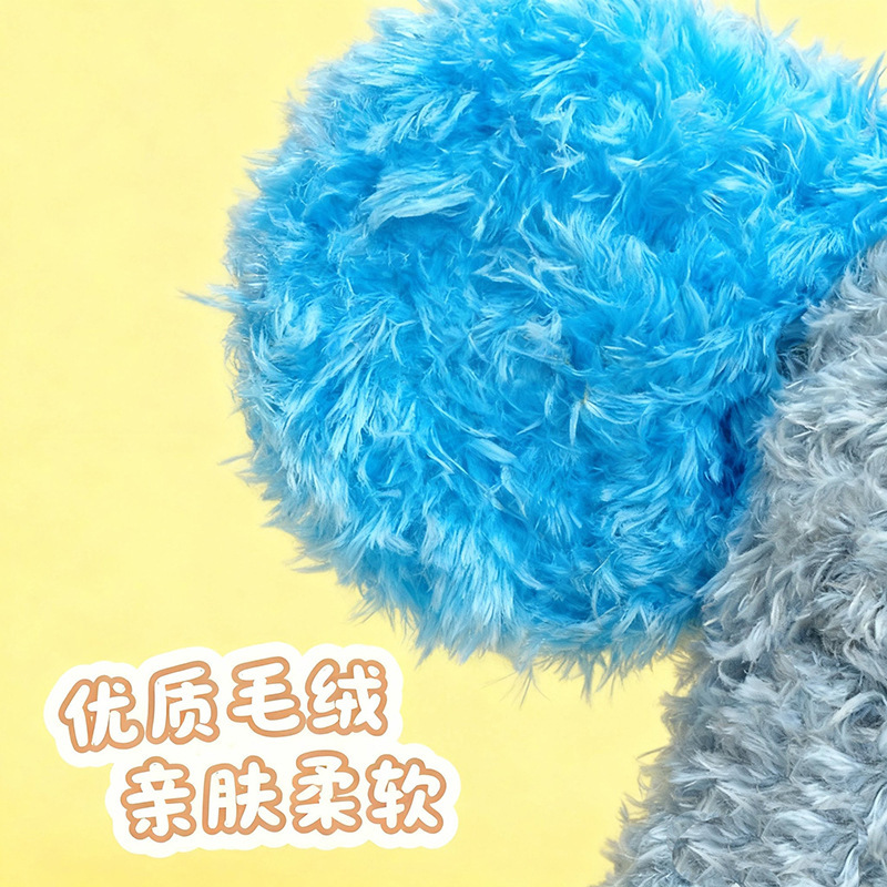 PETSVILLE派思维晕乎兔狐狸狗玩具响纸磨牙毛绒发声幼犬狗狗怪叫|undefined