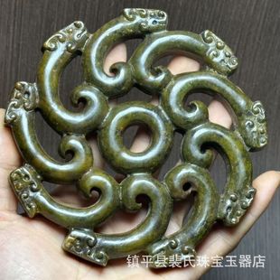 �������������©�߹Ź��������Ŷ��f؛�ղ���ʯ��赒������
