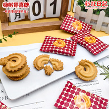 �ʺ���ӛ�S������Y��ӆ��ϲɌ����M����ʹ����ɢ�b���l