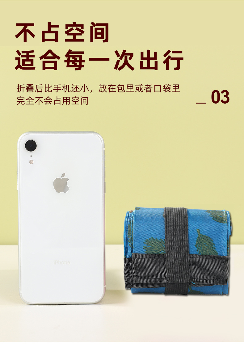順升詳情_05.jpg