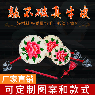 ���l���ӹ� Ů������̫ƽ�� �赸����Ƥ���ӹ��赸����������ݳ�