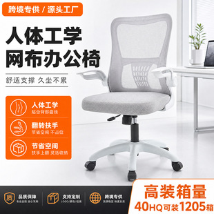 ��X�μ������D�k�������늸��ΌW�������k���������������W��