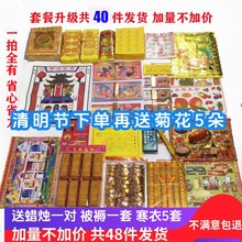 ������Ʒ���X���������ײ���������Ĺ����ڤ�Ž�Ԫ���a����ȫ�ןo