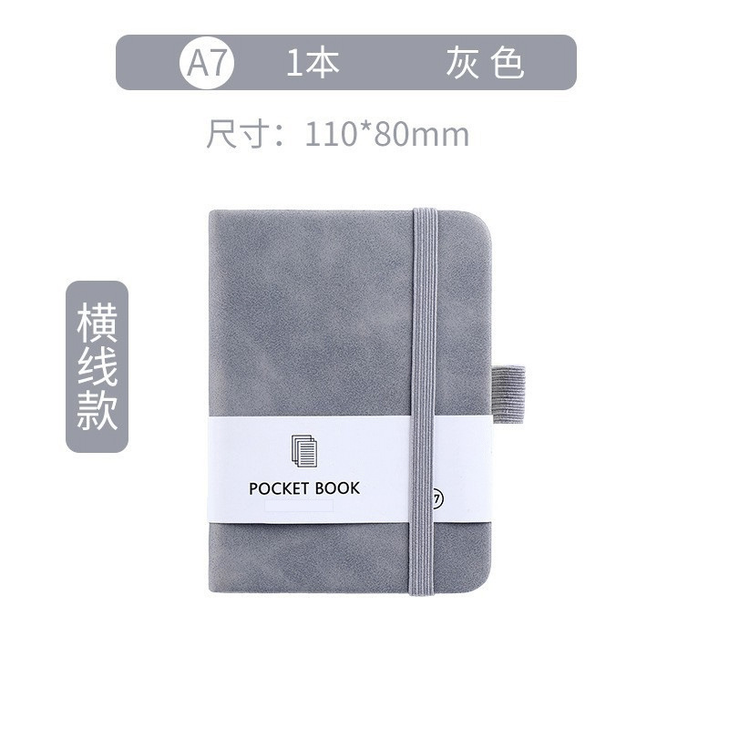 a7a6a5 カラフルな弾性ストラップポータブルノートブック卸売学生メモ肌の感触レザーポータブルポケット