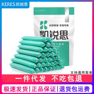 �P�J˼���������c��ʳ���Ì���؈����Ȯ��ʳ���cС��Ȯ��Ӗ�����c