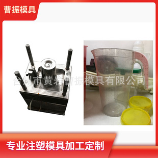 �S���_ģע������ˮ��/ˮ���͸ߜ�ע��ģ��