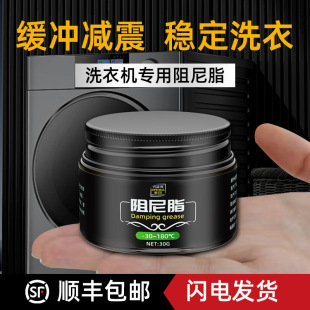 �LͲϴ�C�p�������U����֬�RͰ�w���_�����z�����ճ��������֬
