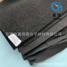 R�����]����ȼ���o��и�d���r NBR CRƬ�ľ���EPDM