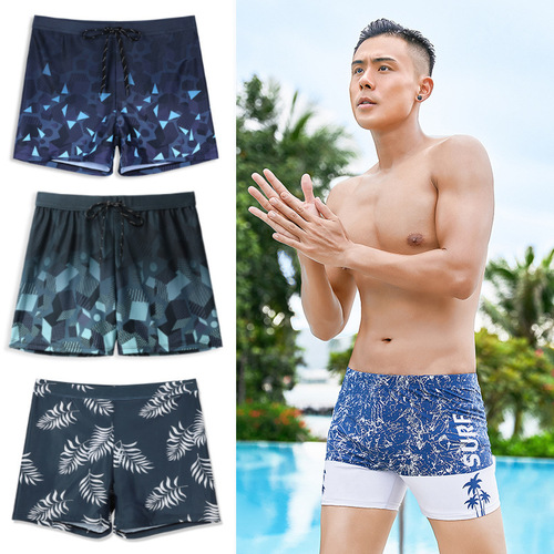 Men's swim trunks, anti-awkward new style loose-fit men's swimsuit, brief-style swimming shorts, bathing suit, hot spring swimming gear