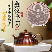 ���N���l���d��ɰ��ԭ�V���ǽ�ɰؐ�����ֹ�������y���¸߶˲��