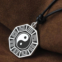 S925纯银色太极八卦护身符吊坠项链男士情侣款双面刻字平安牌挂件