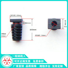 圆型线卡内径3.6卡脖5.5MM带线卡尾网尾SR尾卡电源线卡注塑尾卡线