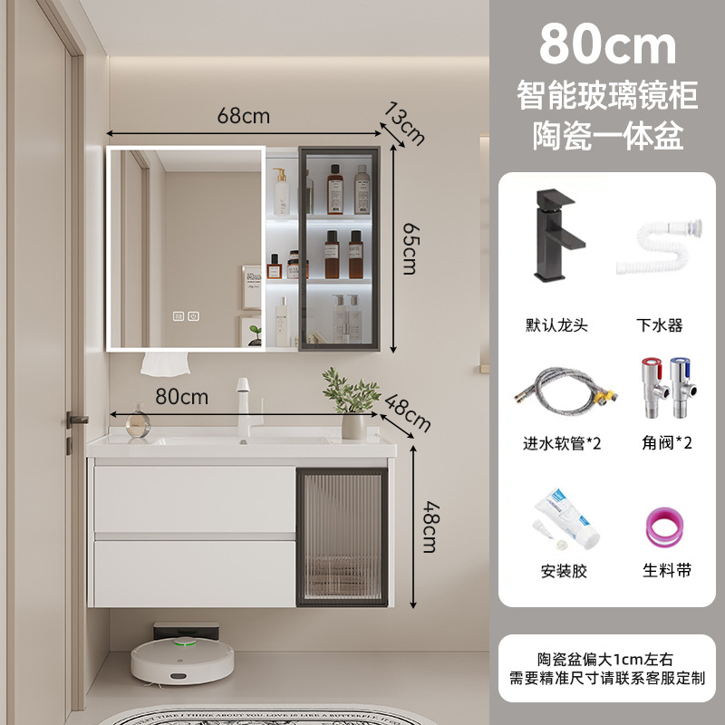 gabinete de baño cerámica integral lavabo inodoro cajón gabinete de baño lavabo