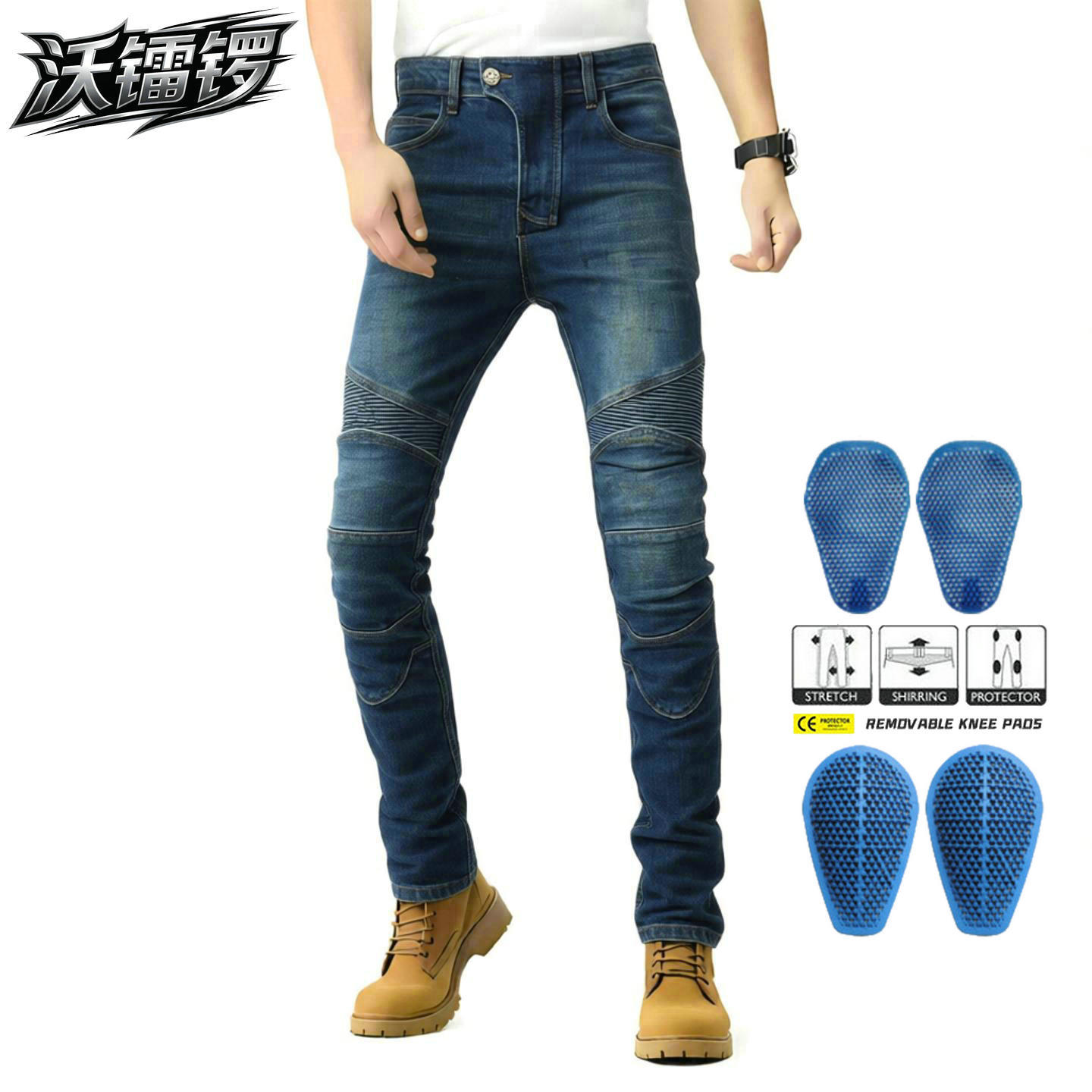 Pantalones de la motocicleta pantalones vaqueros de los hombres retro angustiado casual pantalones de la motocicleta stretch montar Caballero anti-caída de silicona