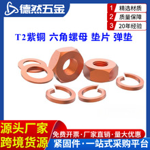 T2~ĸñ |Ƭ |  늽~t~ĸñM34568