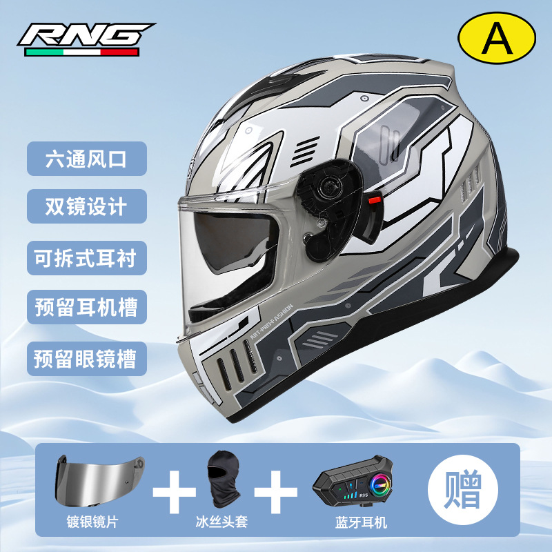 RNG Bluetooth Cross-Border Motorcycle Casco de doble lente Motorcycle Casco eléctrico cuatro estaciones Unisex plateado