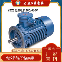 ������������늄әCYBX3-225M-6/30KW6�O����IEC�W�˷���380V