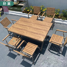 柚木色油印户外桌椅室外休闲塑木仿木椅子铝防水庭院花园桌椅组合