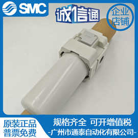 全新原装SMC过滤减压阀AW40-F03C-2-B 实拍图片 正品特价销售
