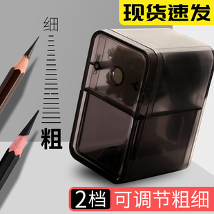 Hand Pencil Sharpener Wholesale Sketch Available Sharpener Series Pencil Small Pencil Sharpener Sketch Manual Durable