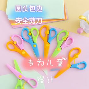 ��ͯdiy������ɫȫ���Ϗ��������׃��@С�W���ֹ�������ȫ������