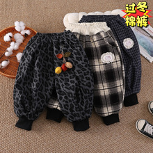 ���]��ͯ�����ӽq�Ӻ���ѝ�������b���ӊA�ޱ�ůѝ�Ӄ�ͯ���e�Lѝ