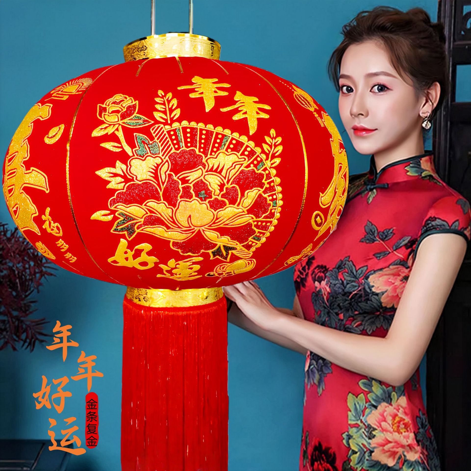 【メーカー】卸売り大紅提灯旧正月植毛提灯防水新年提灯結婚ジョーペンダント