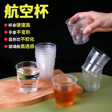 ���Ȼ����ձ�һ���Ա������ϱ�͸����ˮ��Сˮ��Ʒ�Lԇ�����