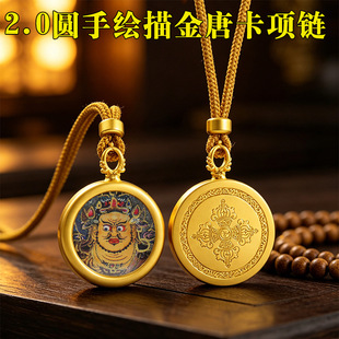 2.0��ɫ�A���ƿ������˴����o�������Sؔ��G��ĸ�ƿ��朒��