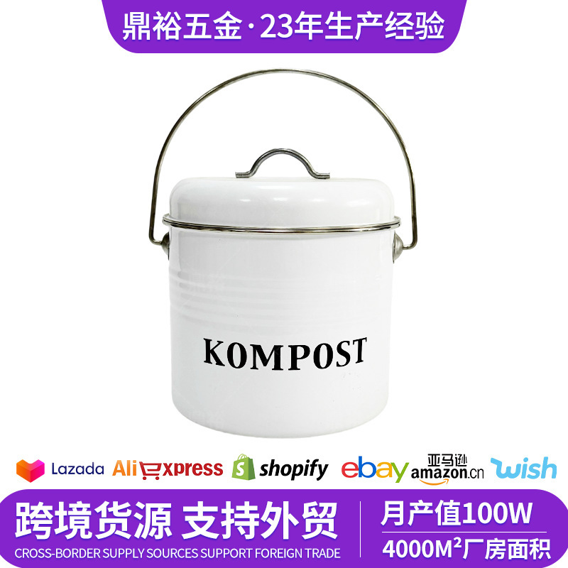 Cross-border kitchen portable 3.2L food waste bin with lid, multifunctional metal compost bin, living room trash can Cross-border kitchen portable 3.2L food waste bin with lid, multifunctional metal compost bin, living room trash can