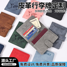 �羳puƤ�o�հ�RFID�o�ՊA���o�׳��������X�������CƱ�A��ӡlogo