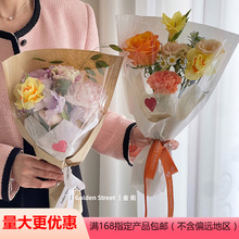 时尚母亲节花袋鲜花包装袋牛皮多支袋透明花束袋玫瑰花袋批发