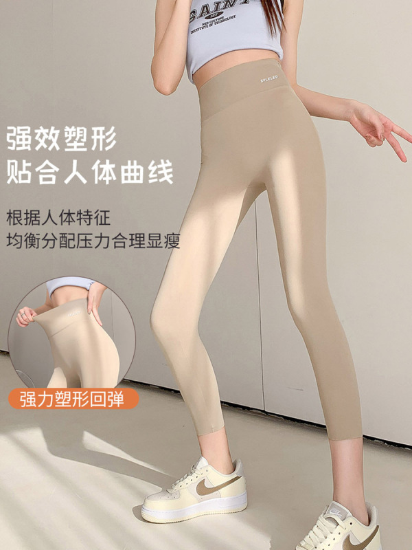 小柄な女性向けのハイウエストシャークパンツ、大きいサイズの痩身レギンス、薄手の腹部引き締めヒップアップスポーツヨガパンツ|undefined