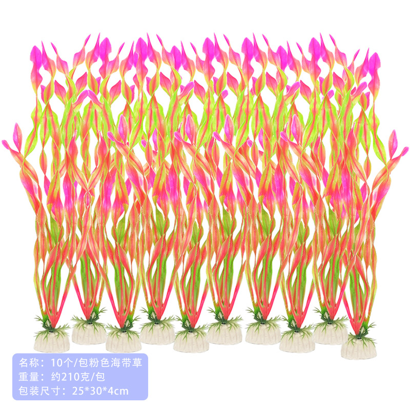 10 unids/bolsa Rosa kelp