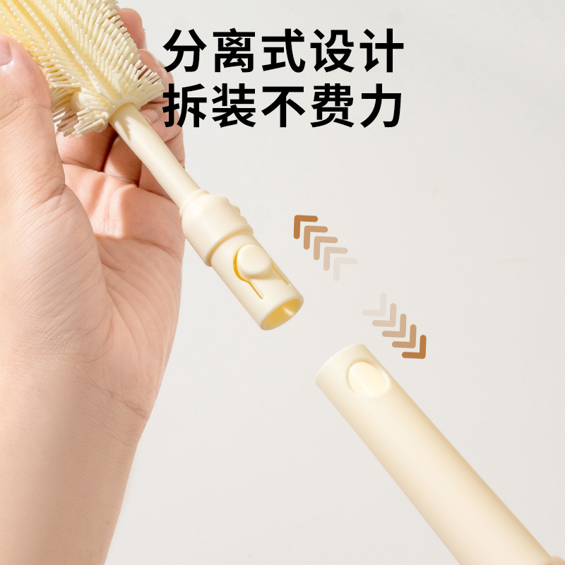 Cepillo de limpieza portátil de tetas para bebés, conjunto multifuncional especial de cepillo de biberón de silicona para bebés