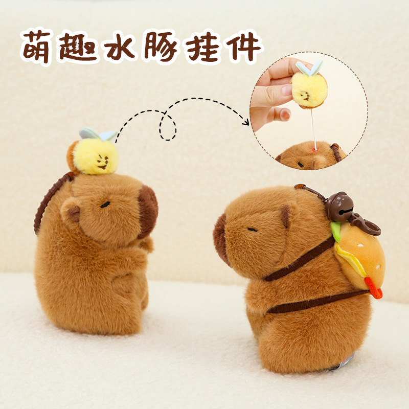 正版鼻涕熊卡皮巴拉水豚毛絨掛件創意玩偶可愛禮物漢堡蜜蜂包掛批