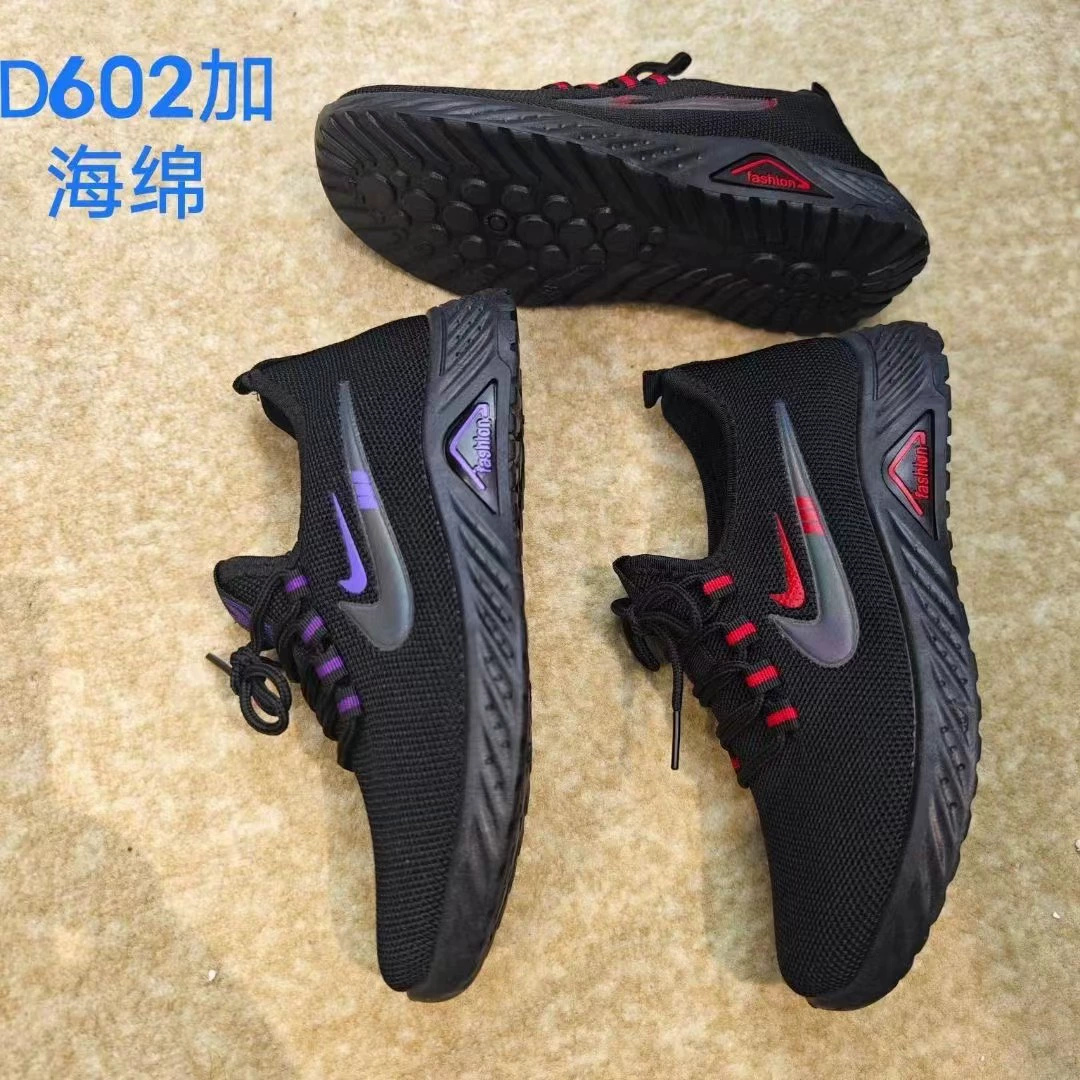 Весна, лето, осень и зима Повседневная Спортивная Женская обувь Женская прогулочная обувь старая Пекинская Тканевая обувь для бега объем рынка стойло поставки оптом