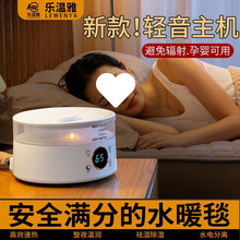 ���ӆ����¿�늟�̺����ˮů���p��ˮ��̺��늴��|2026ˮѭ�h����
