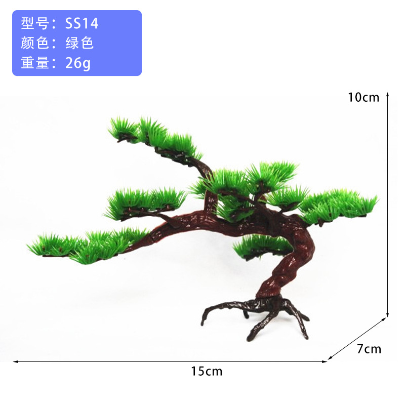 Suministros de reptiles simulación de plantas acuáticas acuario rocalla accesorios de bonsai plato de sushi decoración de pino pesca pescador pino pequeño cocotero