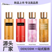 �S����������ˮ250ml��ˮVictoria's hous�W�ۇ��F��ˮ���F250ml