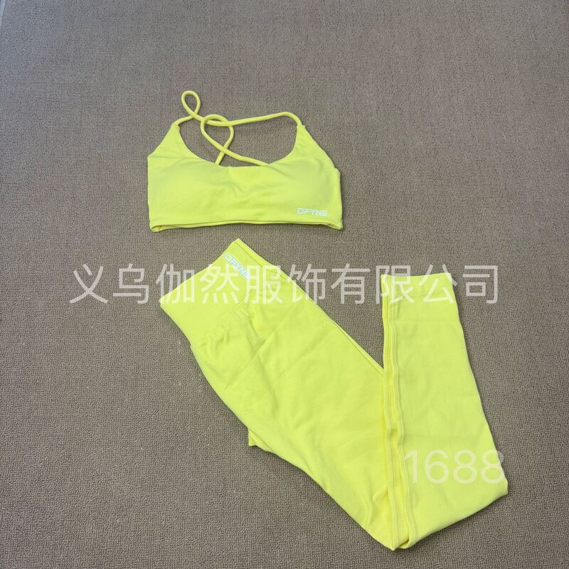 新色套装扭结跨境DFYNE同款亚马逊缝美背健身瑜伽露背吊带背心女|undefined
